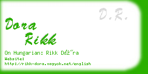 dora rikk business card